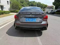 SAIC MG5 1.5T TrophyFlagship Edition - фото 8