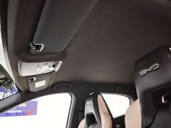 BYD Edition - фото 16