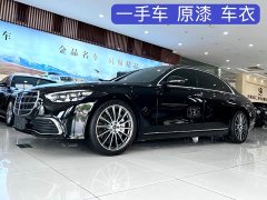 Mercedes-Benz S 400 L Business Version - фото 1