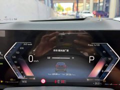 BMW X5 xDrive 30Li Deluxe VersionM - фото 13