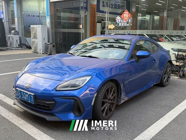 GAC BRZ 2.4L Edition