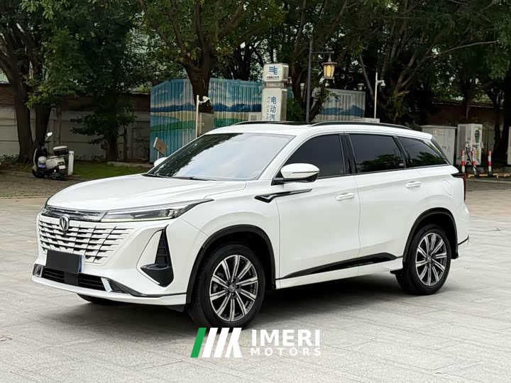 Changan CS75PLUS 1.5T Premium Version