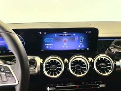 Mercedes-Benz EQB 260 - фото 17