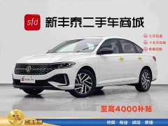 Volkswagen 280TSI DSG Edition - фото 1