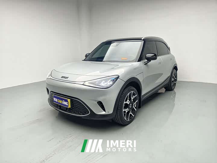 Volkswagen smart#1 Pulse Edition