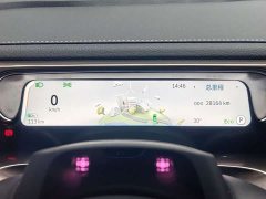Volkswagen smart#1 Pulse Edition - фото 15