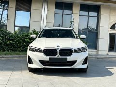 BMW i3 eDrive 35 L - фото 2