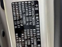 Tank 500 Hi4-T - фото 20