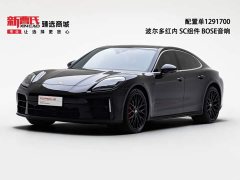 Porsche Panamera 2.9T - фото 1