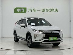 2.5G 1.5T CVT2WD Edition - фото 3