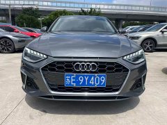 Audi A4L 40 TFSI Edition - фото 1