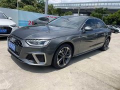 Audi A4L 40 TFSI Edition - фото 2