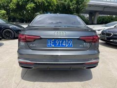Audi A4L 40 TFSI Edition - фото 4