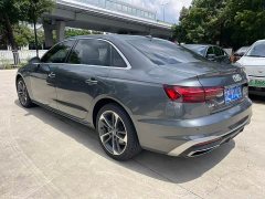 Audi A4L 40 TFSI Edition - фото 6