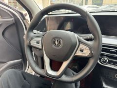Audi PLUS 1.6L GDI CVT Version - фото 10