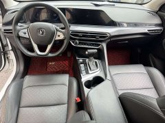 Audi PLUS 1.6L GDI CVT Version - фото 8