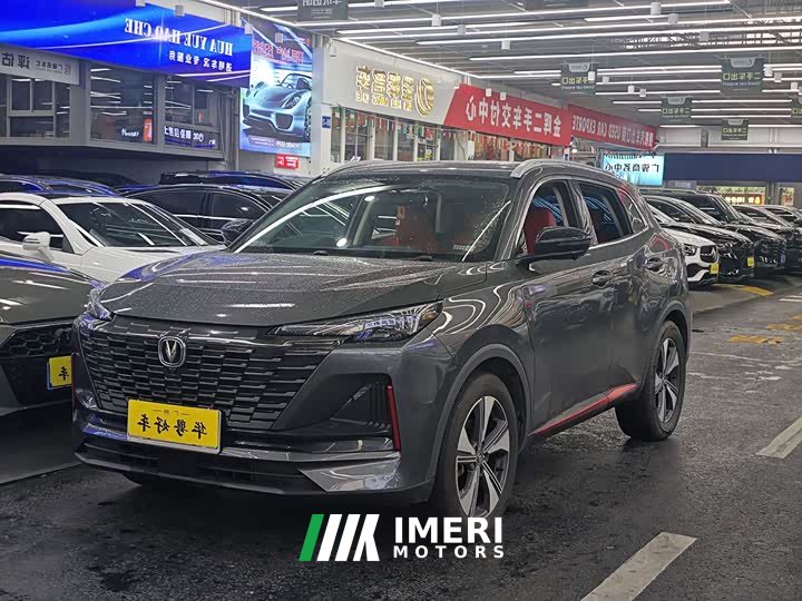 Changan CS55PLUS 1.5T DCTPremium Version - автомобиль из Китая