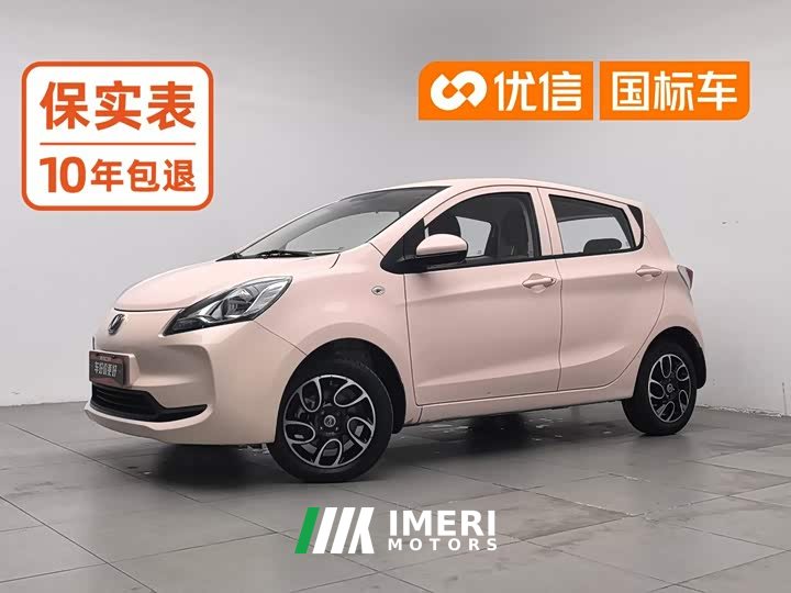 Changan E-Star Edition (31.86kWh) - автомобиль из Китая