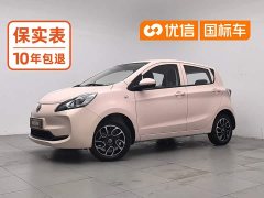 Changan E-Star Edition (31.86kWh) - фото 1