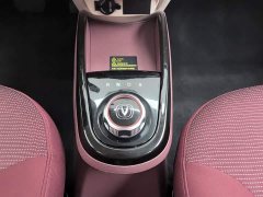 Changan E-Star Edition (31.86kWh) - фото 13