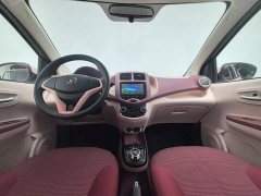 Changan E-Star Edition (31.86kWh) - фото 5