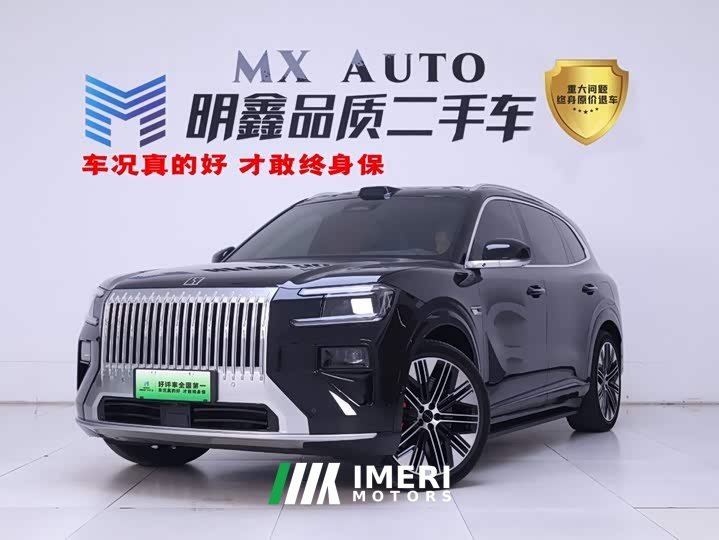 Zeekr 8X Ultra Edition 70kWh