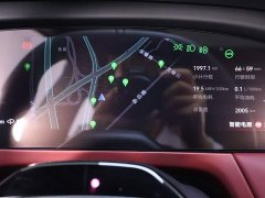 Zeekr 8X Ultra Edition 70kWh - фото 15