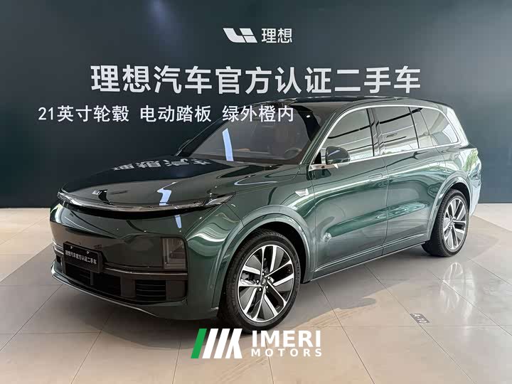 Li Auto L9 Ultra