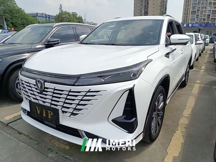 Changan CS75PLUS Edition 1.5T Smart Drive Version - автомобиль из Китая