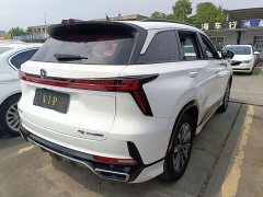 Changan CS75PLUS Edition 1.5T Smart Drive Version - фото 14