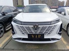 Changan CS75PLUS Edition 1.5T Smart Drive Version - фото 2