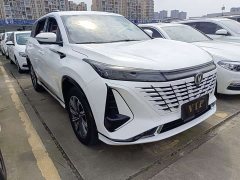 Changan CS75PLUS Edition 1.5T Smart Drive Version - фото 3