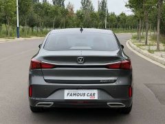 Changan PLUS NE 1.4T GDI DCTPremium Version - фото 5