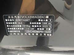 Volkswagen L 280TSI DSG Edition - фото 5