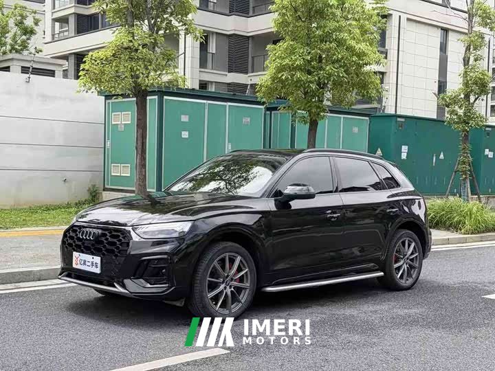 Audi Q5L 45T Premium Dynamic