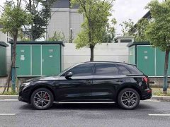 Audi Q5L 45T Premium Dynamic - фото 2