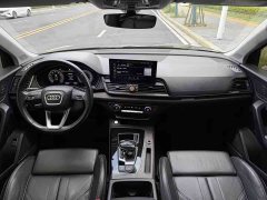 Audi Q5L 45T Premium Dynamic - фото 8