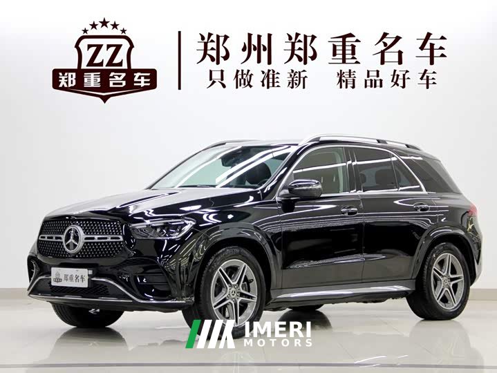 Mercedes-Benz GLE 450 4MATIC Fashion Version