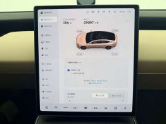 Nio ET5 75kWh - фото 14