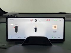 Nissan N7 510 Max - фото 12
