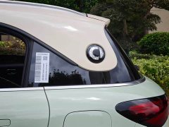 BMW smart#1 Premium Edition - фото 10