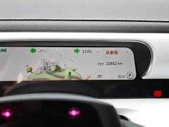 BMW smart#1 Premium Edition - фото 13