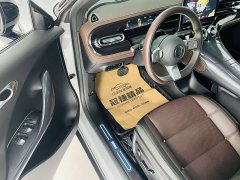 BMW smart#3 PulseAWD Edition - фото 6