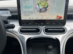BMW smart#1 Pro Edition - фото 15