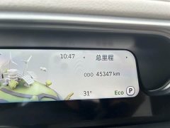 BMW smart#1 Pro Edition - фото 18