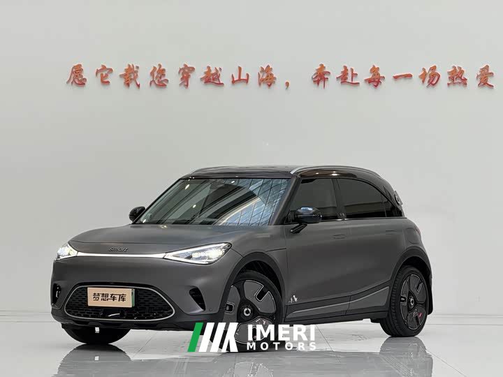 BMW smart#1 Premium Edition - автомобиль из Китая