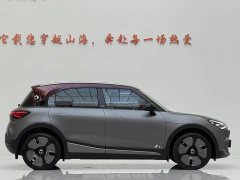 BMW smart#1 Premium Edition - фото 4