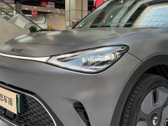 BMW smart#1 Premium Edition - фото 8