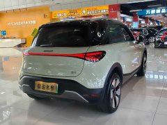 BMW smart#1 Edition - фото 7