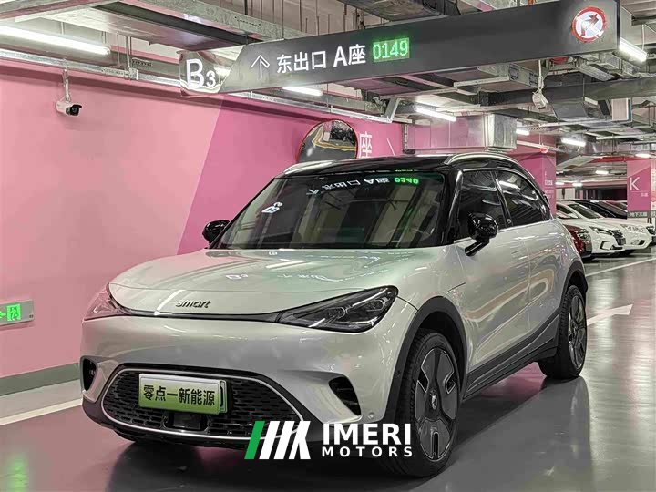 BMW smart#1 Premium Edition - автомобиль из Китая